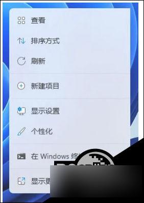 win11如何用视频做壁纸 Win11视频壁纸的设置方法详解