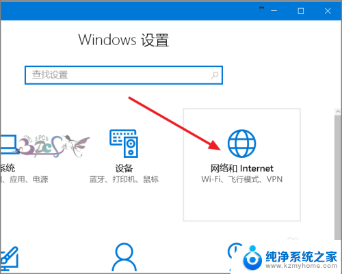 windows共享输入密码无法 win10访问共享提示用户或密码不正确怎么解决