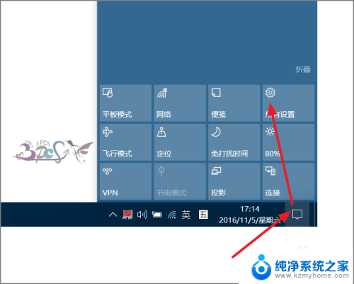 windows共享输入密码无法 win10访问共享提示用户或密码不正确怎么解决