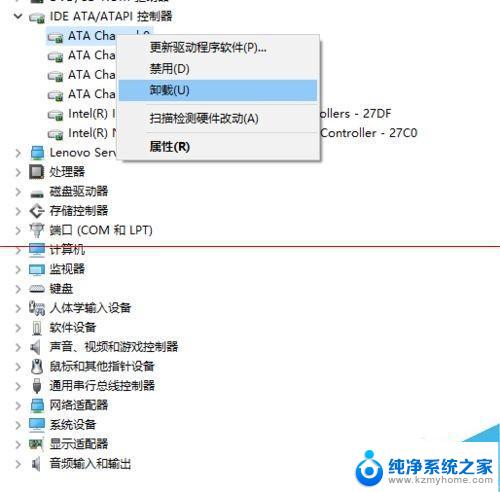 win10电脑光驱不显示 Win10系统找不到光驱怎么解决