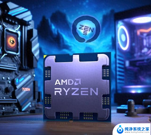 AMD Granite Ridge处理器曝光：Zen 5架构，170W功耗首次曝光