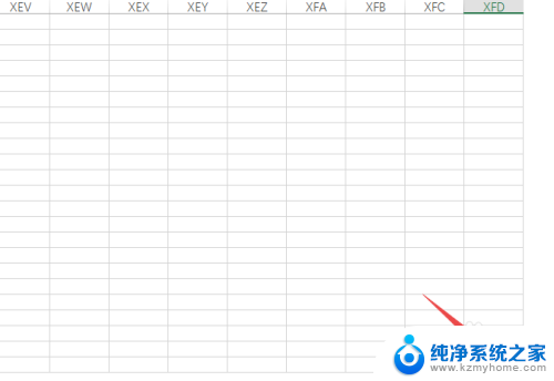 为什么excel无法新增列 Excel无法添加列是什么问题