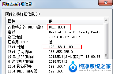 电脑和路由器如何连接 电脑连接路由器步骤