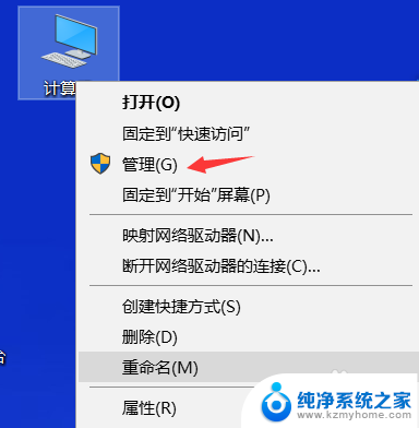 win10蓝牙耳机一直断线重连 绿联USB蓝牙适配器Win10连接耳机掉线解决方法