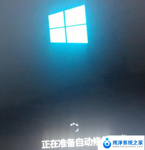 windows10强制进入安全模式 Win10如何在开机时强制进入安全模式