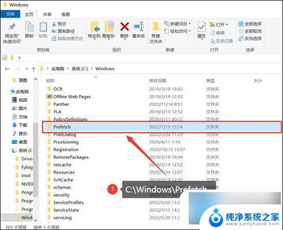 c盘里windows文件夹tbus C盘Windows文件夹中哪些文件可以删除