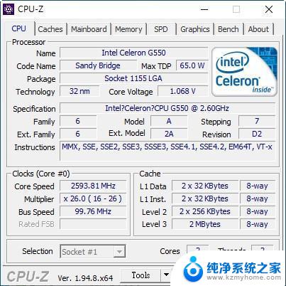 win7升win11卡不卡 老电脑装Win11性能如何