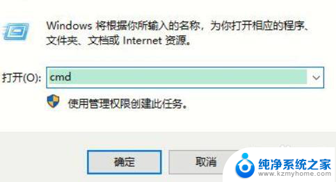 win10专业版激活怎么看 win10专业版如何检查是否激活