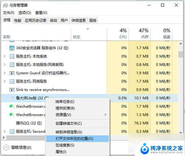 电脑网页广告弹窗太多怎么关闭 电脑禁止一切弹窗广告教程