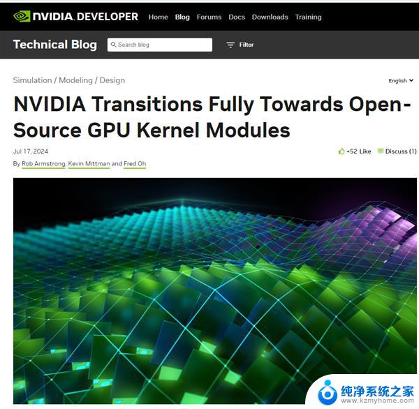 NVIDIA开源GPU驱动：性能并驾齐驱，开创技术新纪元——性能表现堪比闭源驱动