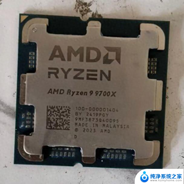 AMD锐龙9000系列推迟发售原因曝光 顶盖丝印出错，导致产品推迟上市