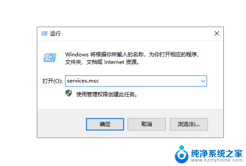 u盘怎么加密没有启用bitlocker win10没有bitlocker怎么加密