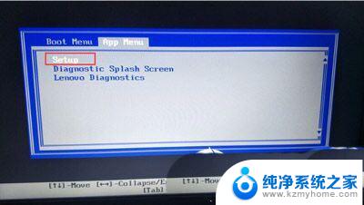 安装win10 secure boot要关闭 Win10改Win7是否需要关闭secure boot功能