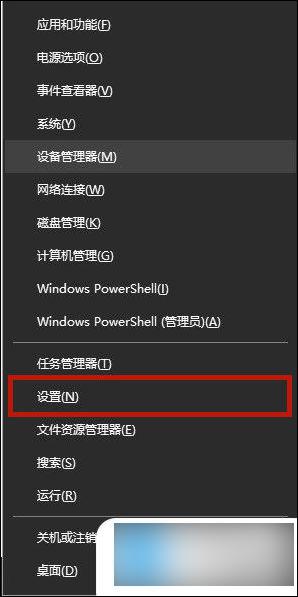 电脑桌面下方任务栏不见了怎么办 Windows电脑桌面任务栏不见了怎么办