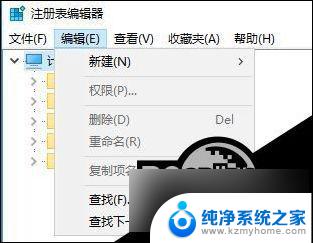 win10ie浏览器主页被篡改hao123 Win10浏览器主页变成hao123怎么修改