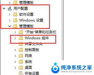 win11快捷键 显示更多选项 Win11右键菜单无法显示更多选项快捷键怎么办