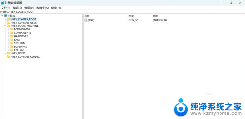 win11设置关闭主页 Windows11如何关闭设置中的主页