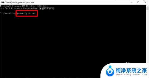 win10怎么清除电脑垃圾 Windows 10系统清理垃圾的必备技巧和方法