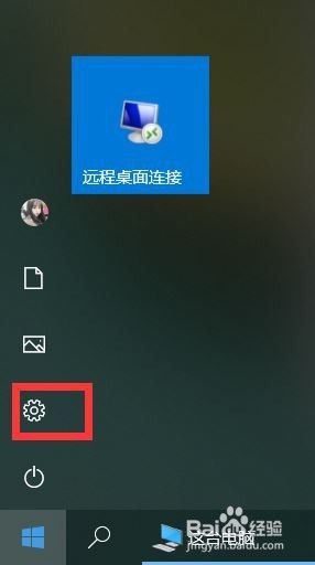 三星电脑windows10激活 三星笔记本如何激活Windows10系统