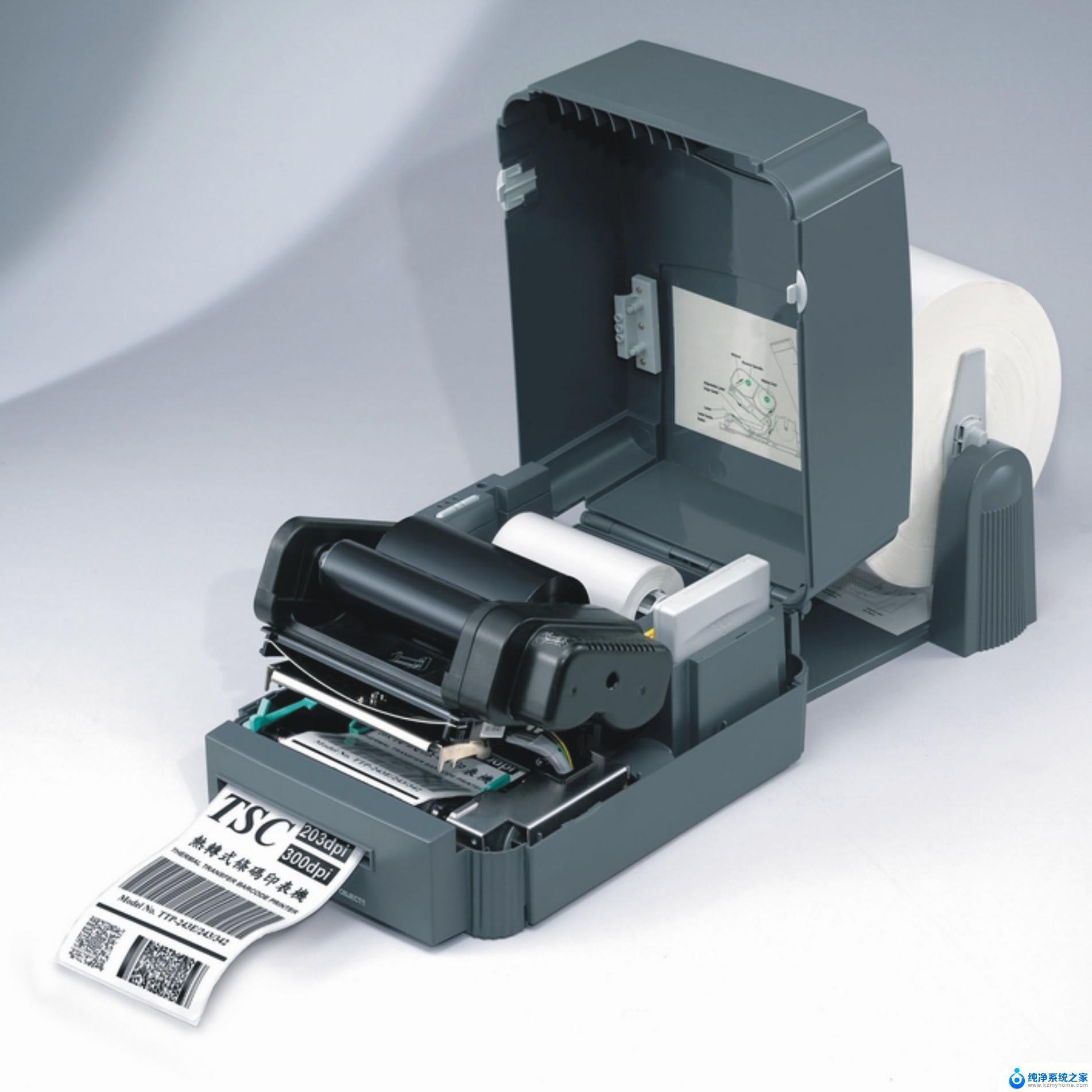 tsc条形码打印机怎么安装 TSC条码打印机安装步骤详解