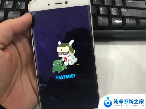 小米10开机出现fastboot 小米手机出现fastboot怎么恢复