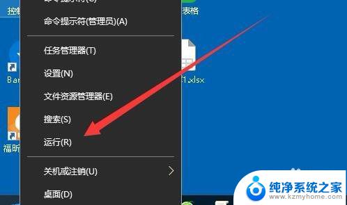 win10自带刻录功能无法刻录 Win10右键菜单没有刻录选项怎么办