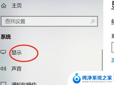 笔记本电脑无法外接显示器 笔记本无法识别外接显示屏