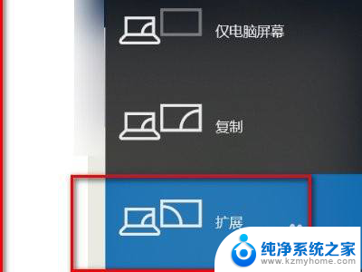 笔记本电脑无法外接显示器 笔记本无法识别外接显示屏