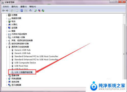 usb插电脑上弹不出来 U盘插入电脑后未显示出来怎么办