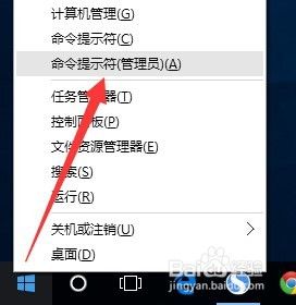 win10提示即将过期 Windows许可证即将过期怎么延期