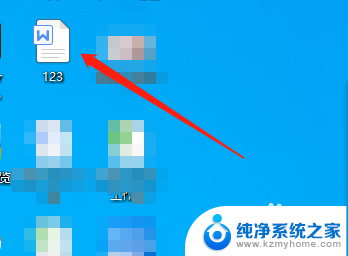 microsoft word图片转文字 图片中文字转换成文本的步骤和流程