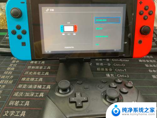 switchpro手柄如何连接ns switchpro手柄连接ns的注意事项