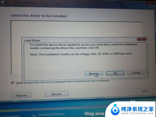 2013苹果电脑装win7 2013款MacBook Air如何安装双系统Windows7