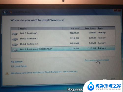 2013苹果电脑装win7 2013款MacBook Air如何安装双系统Windows7