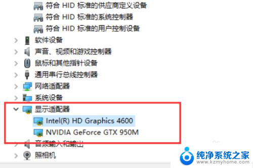 解决win10禁用显卡 Win10如何设置游戏强制使用独立显卡