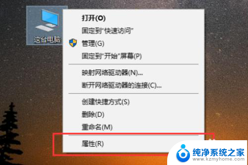 解决win10禁用显卡 Win10如何设置游戏强制使用独立显卡