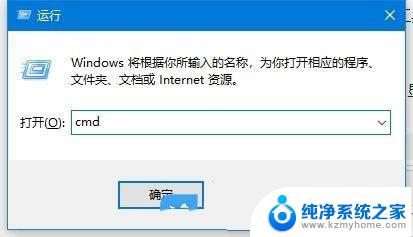 windows10的恢复分区 Win10恢复分区删除的技巧