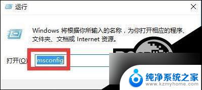 win11电脑更新后重启无法进入系统 Win11更新后无法启动黑屏怎么办