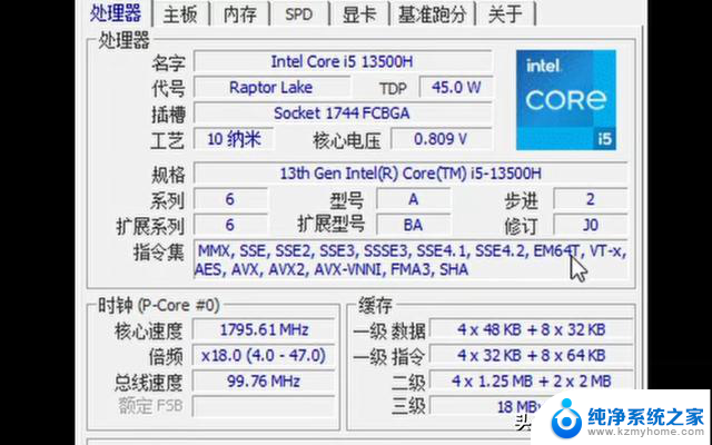 硬件选购：一文带大家深入了解CPU选购指南，买电脑CPU怎么选？