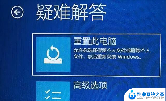 Win11无限转圈？教你解决Win11欢迎界面问题！如何应对Win11欢迎界面无限加载的困扰？