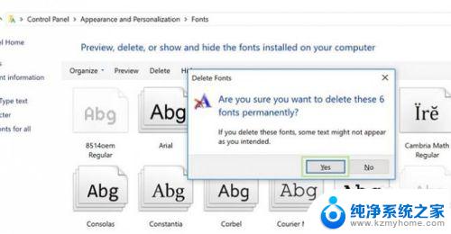 win10字体管理 Windows 10如何添加和管理字体