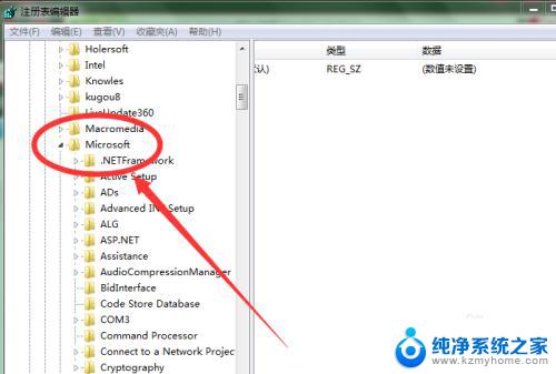 win7系统开机界面怎么换 windows7开机画面修改步骤图文教程