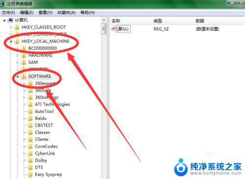 win7系统开机界面怎么换 windows7开机画面修改步骤图文教程