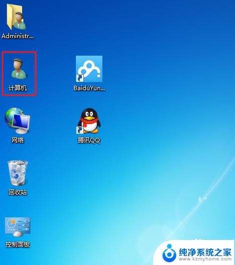 windows7如何恢复桌面图标 Win7如何更改和恢复桌面图标显示