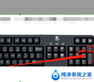 电脑怎么放大屏幕快捷键 电脑放大缩小快捷键不起作用