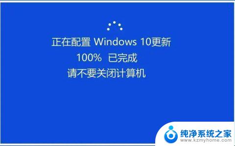 win10永久关闭默认共享 Windows默认共享关闭方法