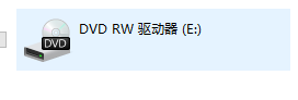 刻光盘是直接把文件拖入光盘吗 文件刻录到光盘的步骤