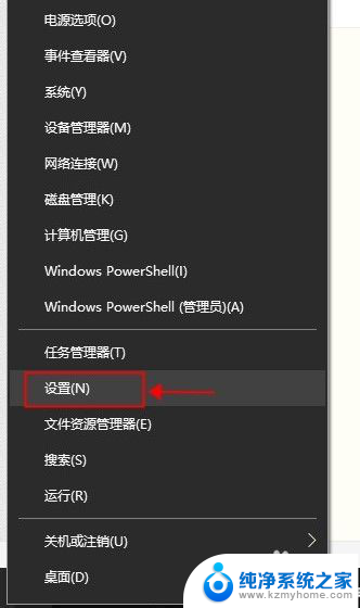 win10系统装net3.5 Win10系统安装.Net3.5的步骤