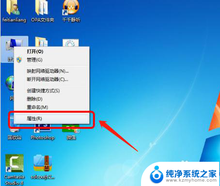 win10如何远程连接其他电脑 WIN10系统远程桌面连接到其他电脑的方法