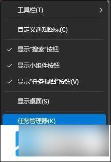 win11导航栏不折叠 Win11任务栏不折叠怎么设置